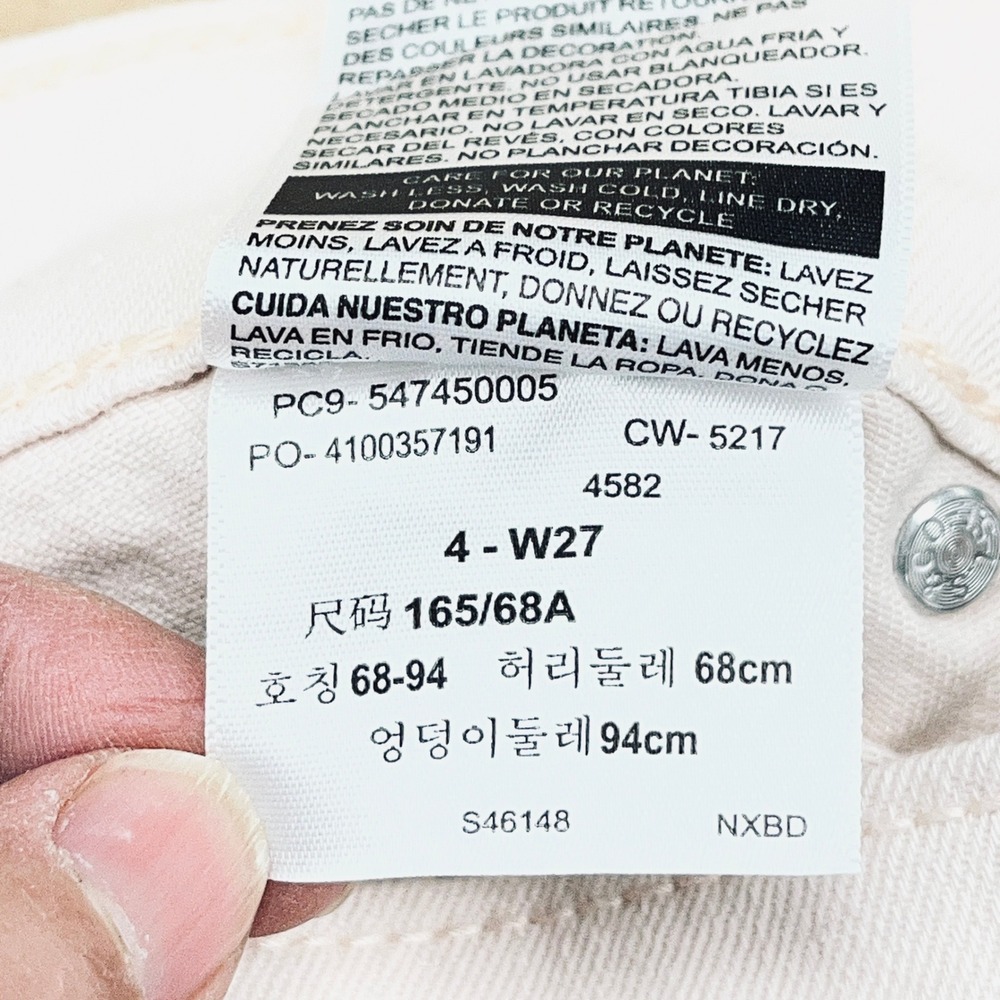 Levi's Pink High-Rise Jean Shorts - Picture 6 of 12